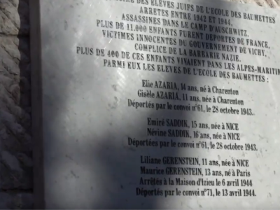 Ecole des Baumettes - Devoir de Mémoire